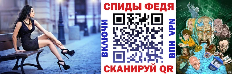 закладки  Теберда  ссылка на мегу как войти  АМФЕТАМИН Premium 
