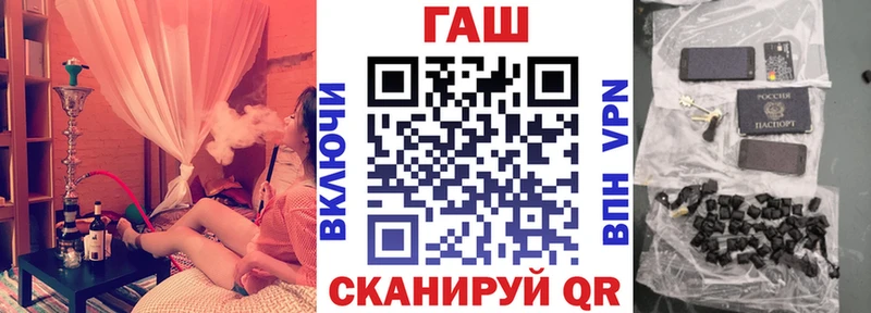 ГАШ убойный  Теберда 