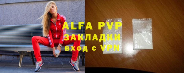 МДПВ Алексеевка