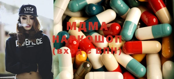 бошки Алзамай