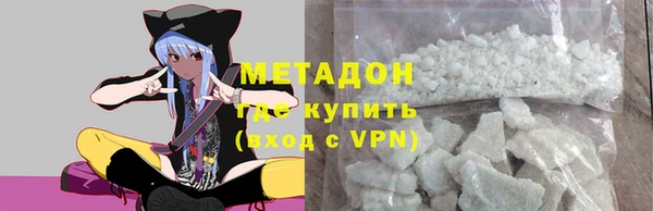 бошки Алзамай