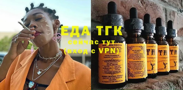 MDMA Premium VHQ Лагань