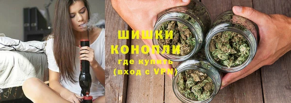 бошки Алзамай