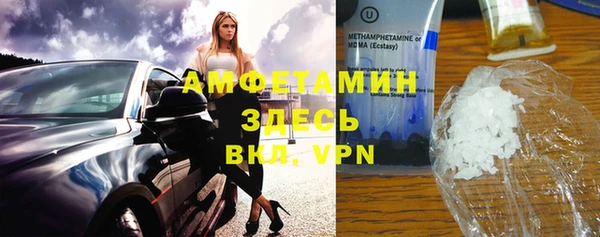 кокаин колумбия Алексин