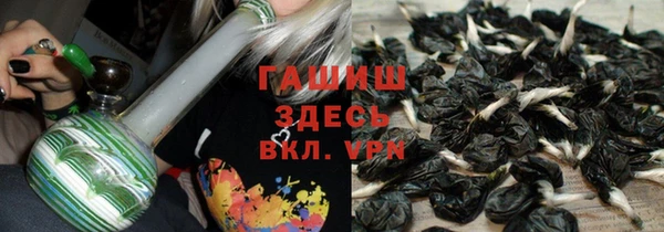бошки Алзамай