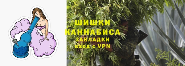 а пвп мука Ладушкин