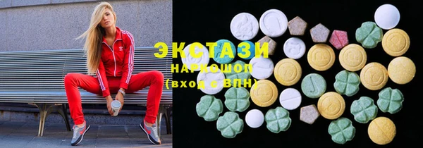 бошки Алзамай