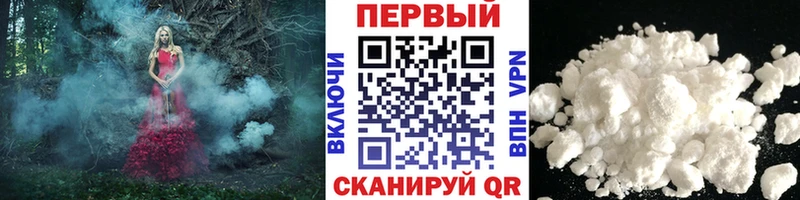 Первитин мет  Теберда 
